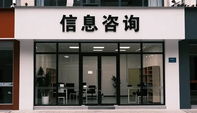 提升管理培训效果的实用策略与常见问题应对